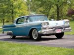 Ford Fairlane 500 Skyliner Retractable Hardtop 1959 года